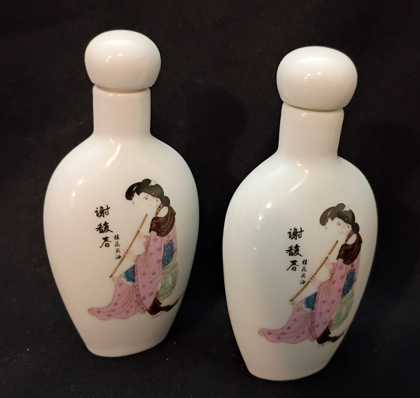 Decorative Chinese Hand Painted Porcelain Bottles w/ Lids – Small 4.25″ Tall