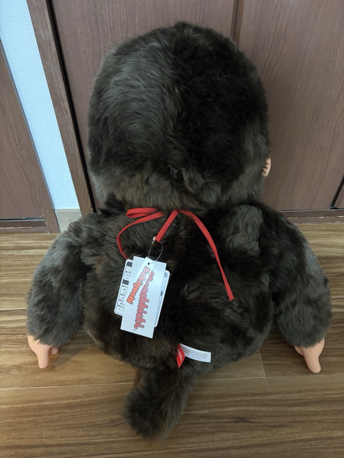 Sekiguchi Monchhichi Premium Standard 2L Size Brown Girl