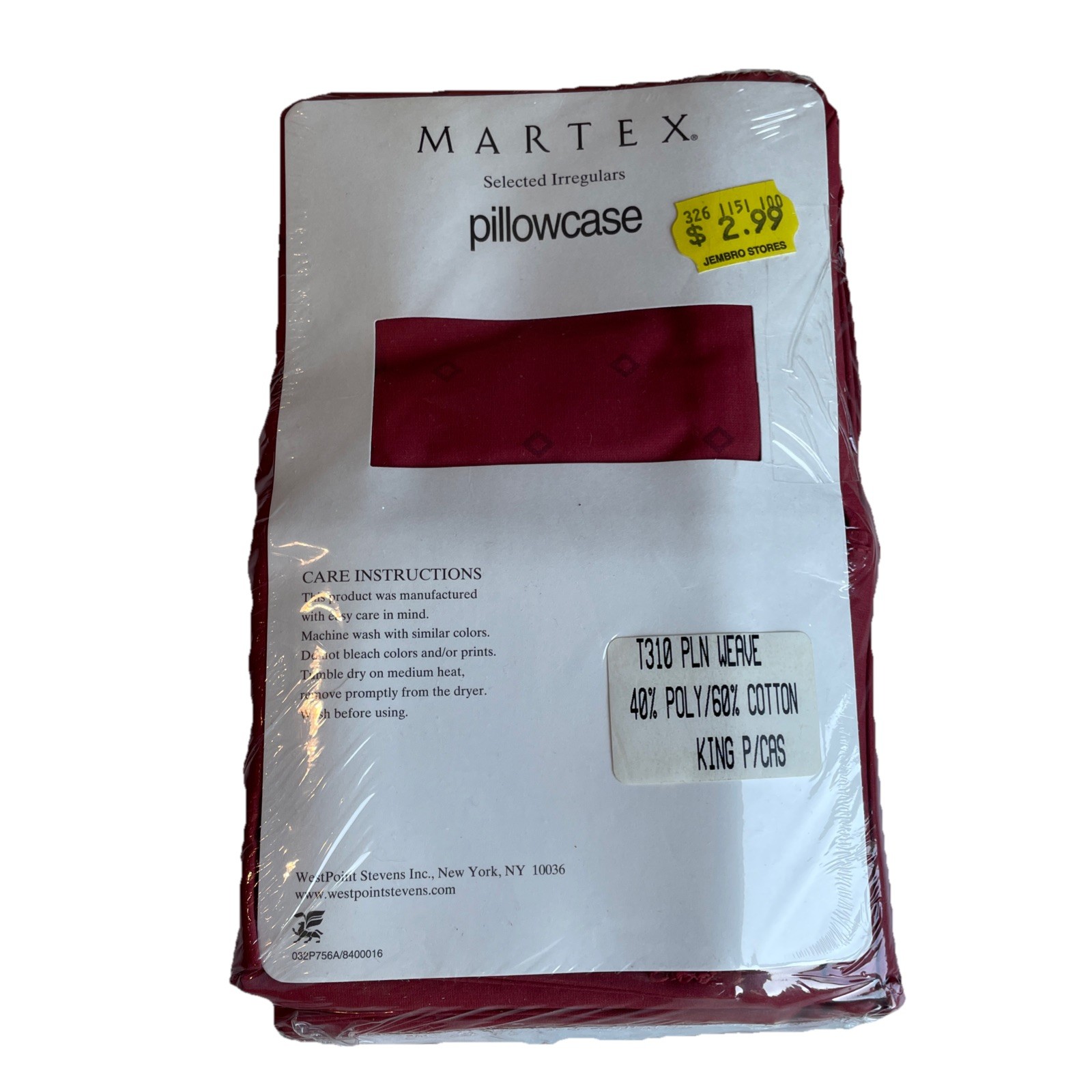 Vintage Martex King Size Pillowcases Burgundy Diamond Weave Set of 2 NEW