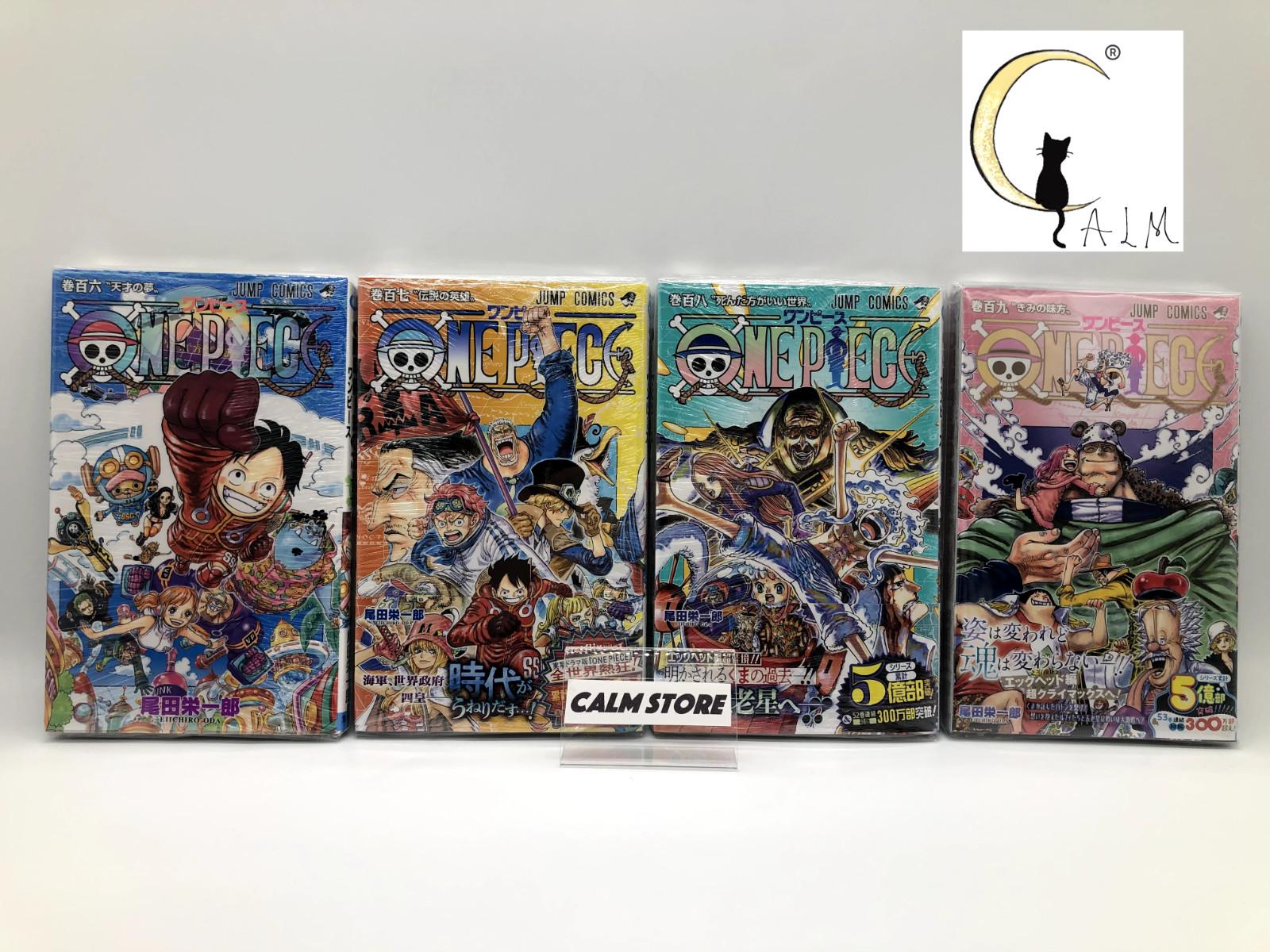 One Piece Manga Vol. 106, 107, 108, 109 Set – Japanese Edition – Brand New Seal