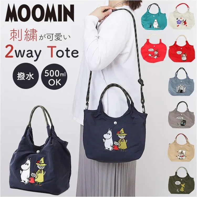 Moomin Characters 2-Way Tote Bag Japan Lightweight Shopping Bag Crossbody Bag