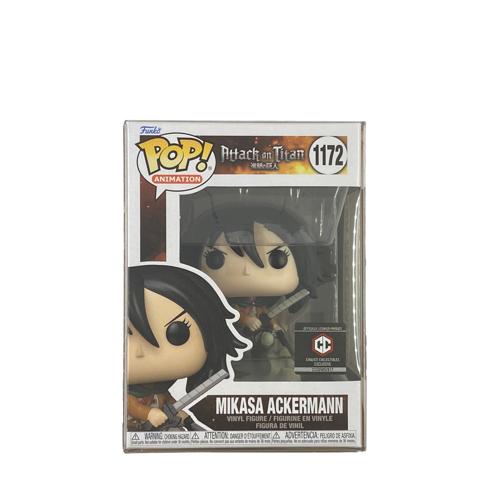 Funko Pop! Attack on Titan Mikasa Ackermann Chalice Exclusive #1172