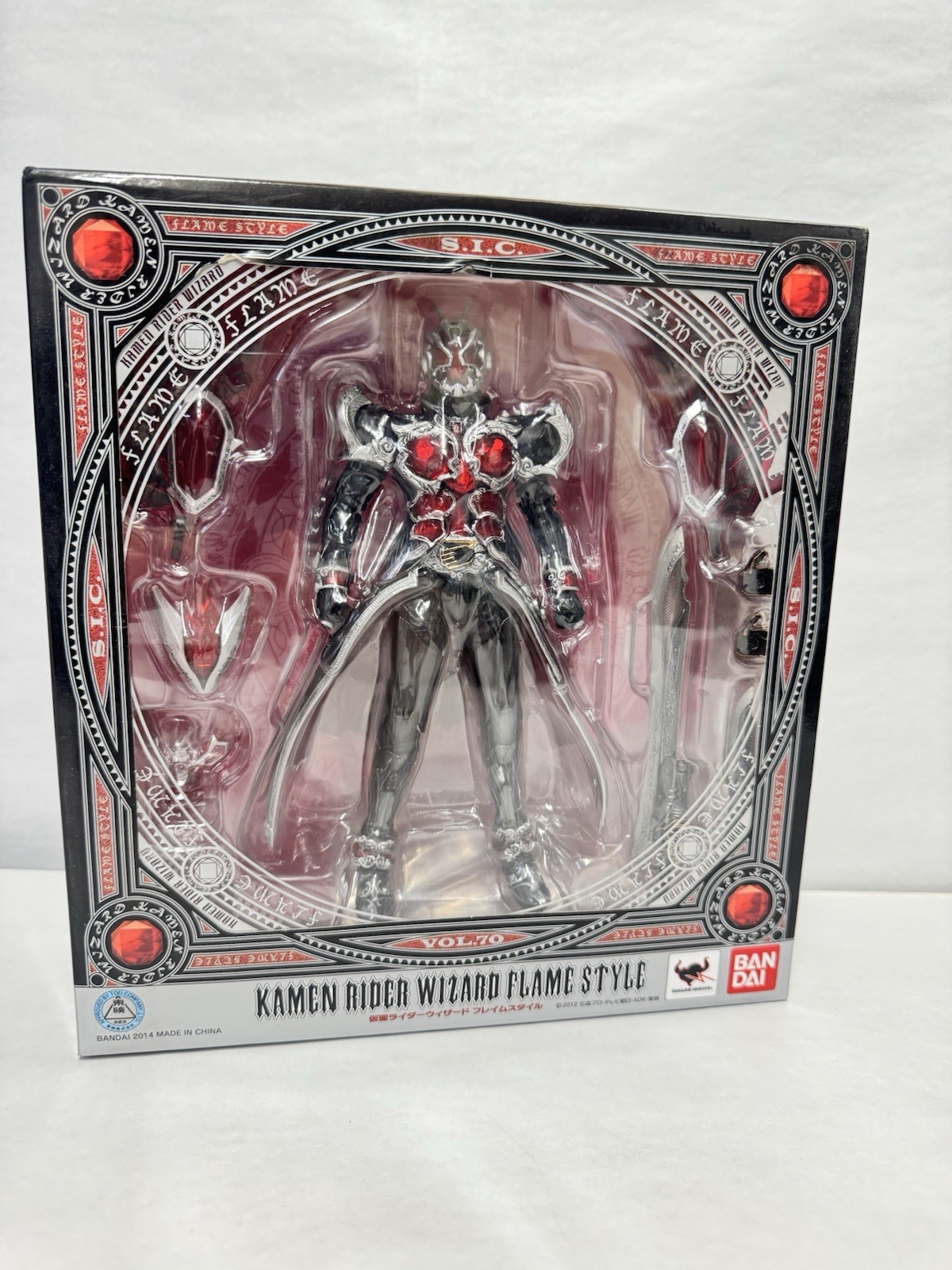 200mm PVC & ABS & Die-cast kit S.I.C.Rider Wizard Rider Wizard SEALED