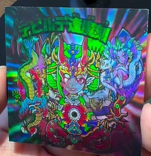 AGAWA Devil de Oumagatoki Morphing Animation Lenticular 3D Sticker Bikkuriman JP