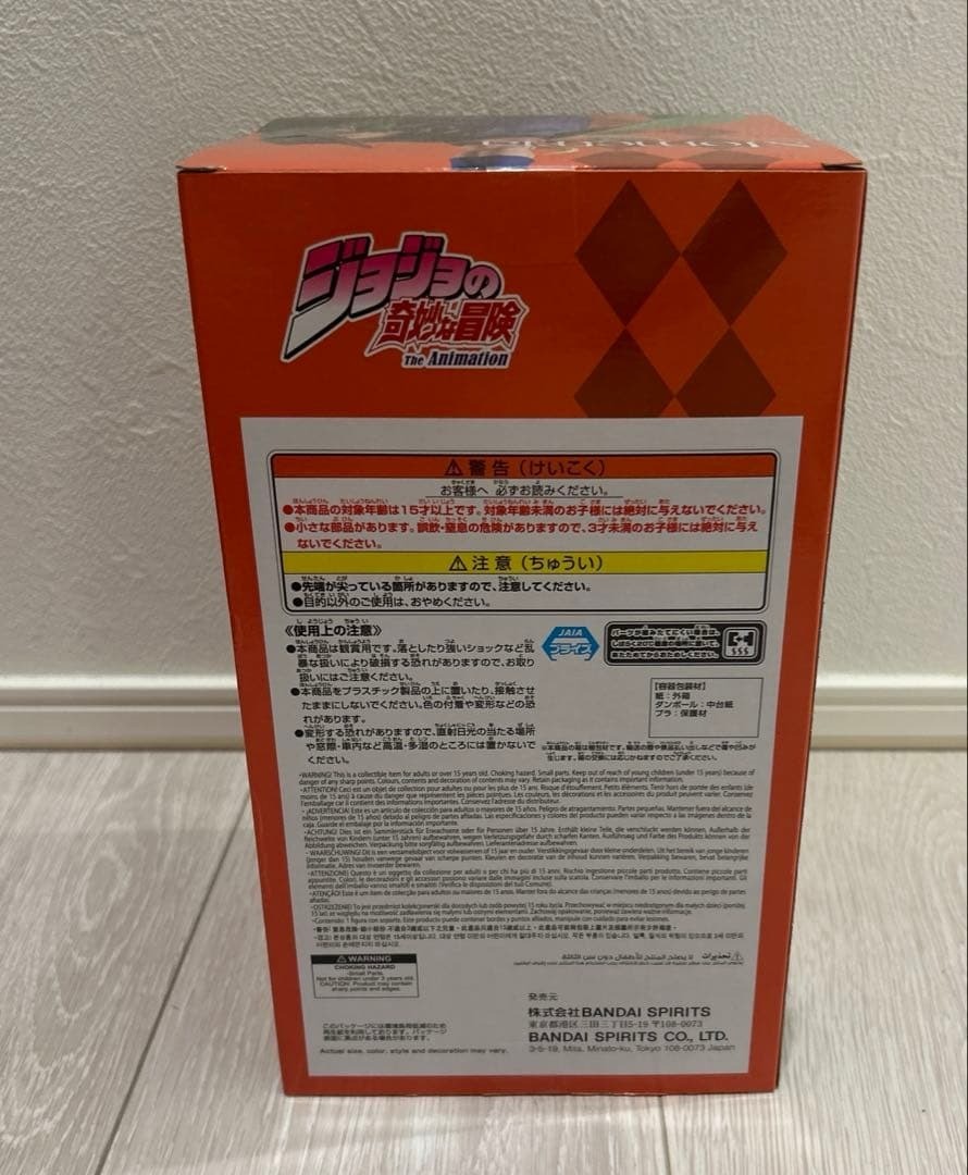 JoJo Steel Ball Run Johnny Joestar Gyro Zeppeli Mometria Figure Set of 2 New