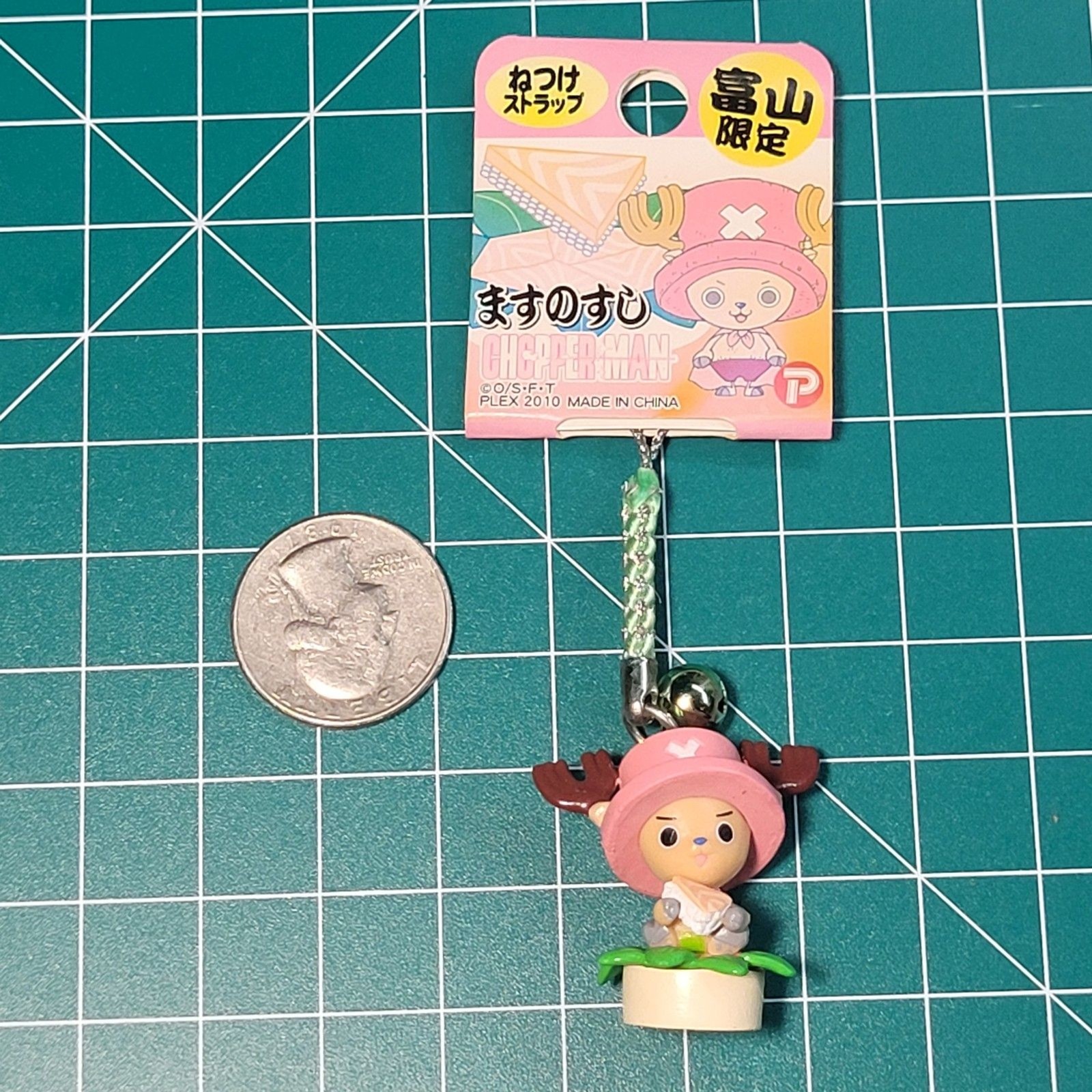 Tony Tony Chopper – Plex One Piece Multicolor Gotochi Netsuke Strap