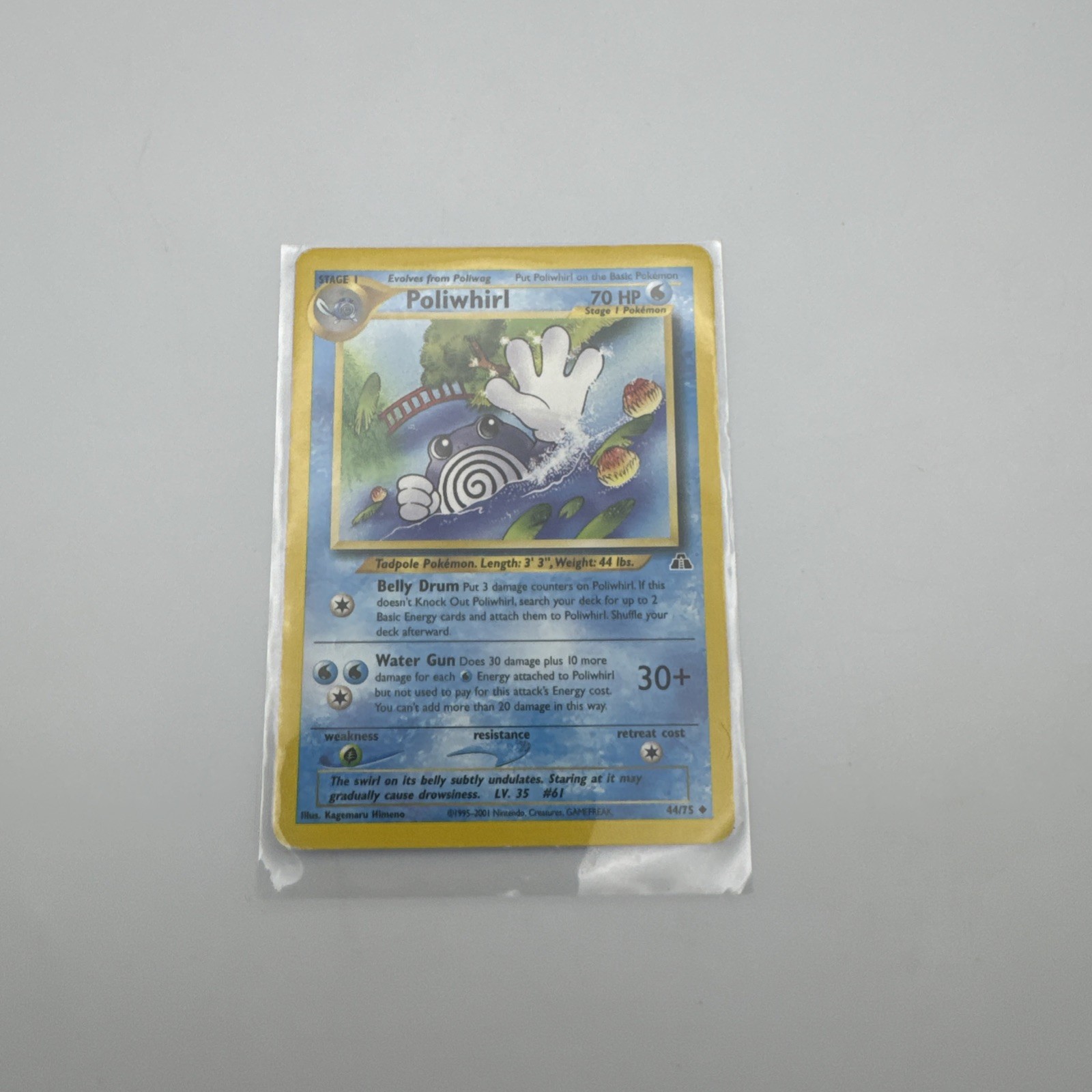Pokemon Poliwhirl 44/75