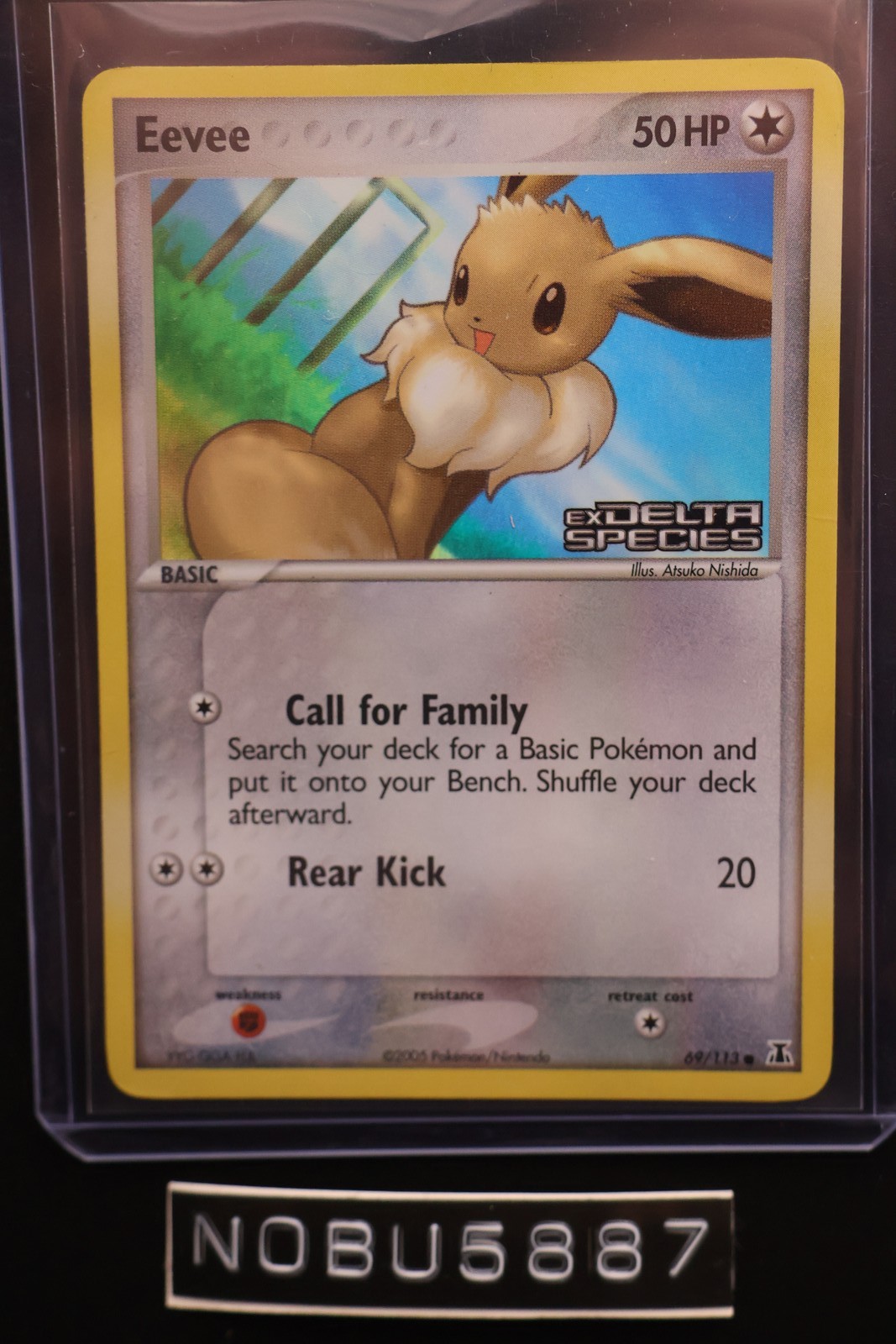 Eevee 69 Reverse Holo – Pokemon EX Delta Species – VG