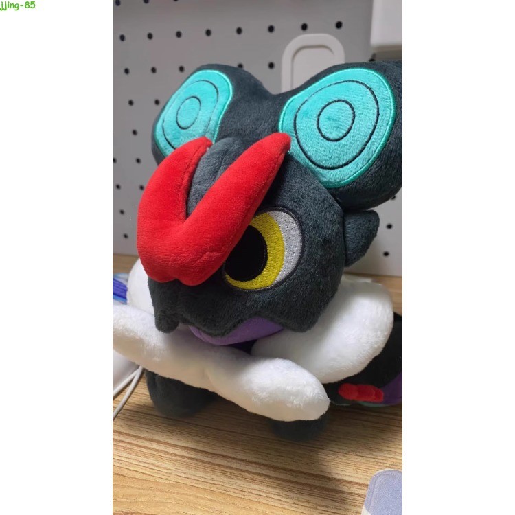 20cm Anime Noivern Plush Doll Stuffed Cotton Toy Pillow Gift Plushies