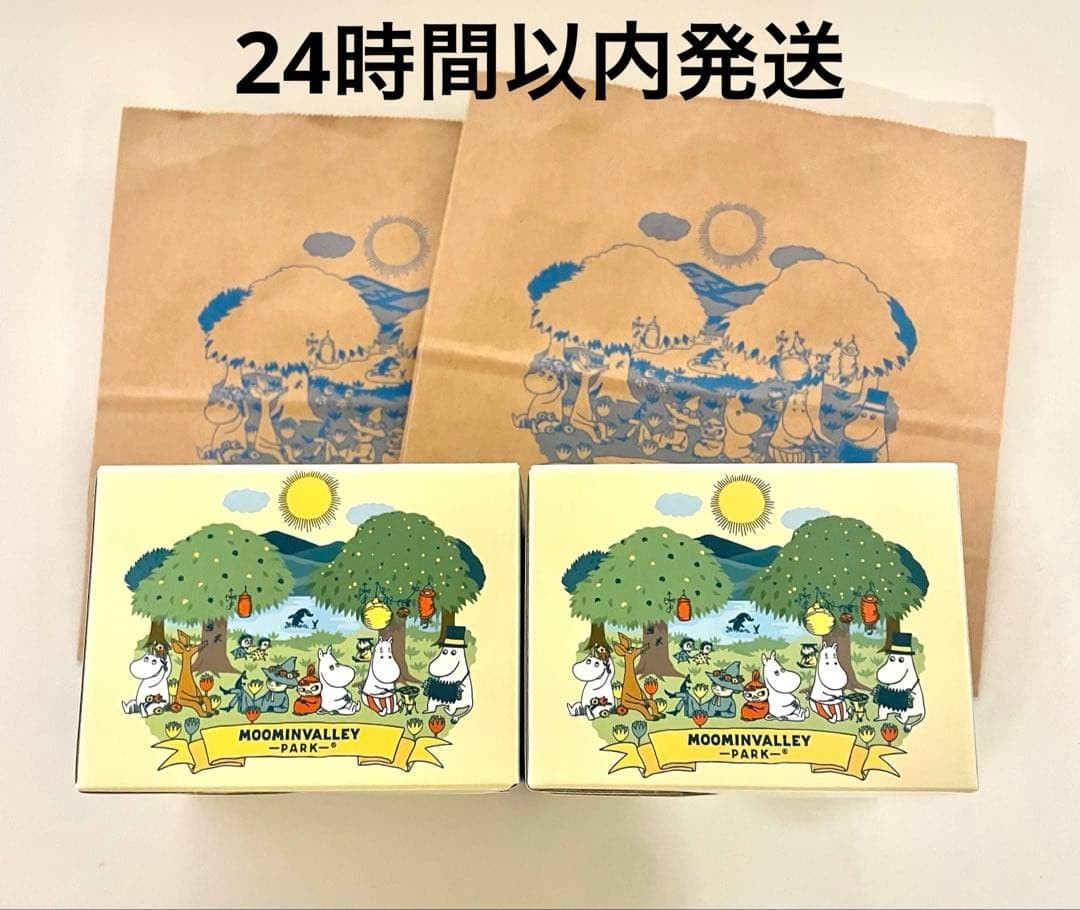 Set of 2 ARABIA Moomin Mug 2026 SIMPLE JOY Moominvalley Park Limited