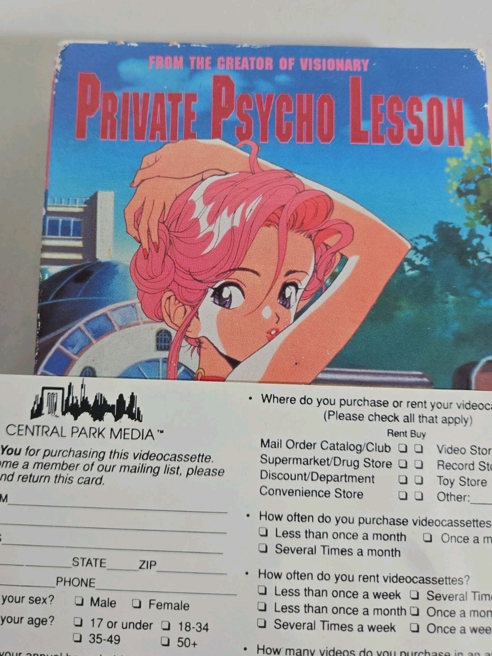 Rare Anime VHS Private Psycho Lesson