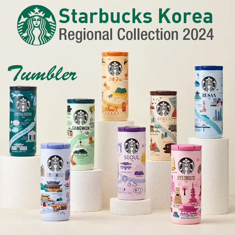 STARBUCKS Korea 2024 Korea Regional Collection MD Tumbler 355ml Seoul Busan Jeju