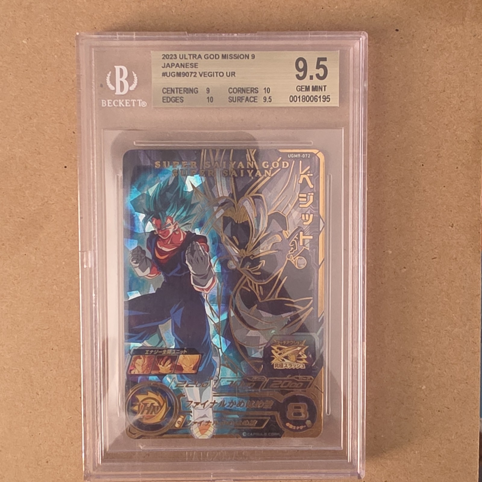 Bandai 2023 Ultra God Mission 9 Dragon Ball Vegito UR UGM9-072 BGS 9.5
