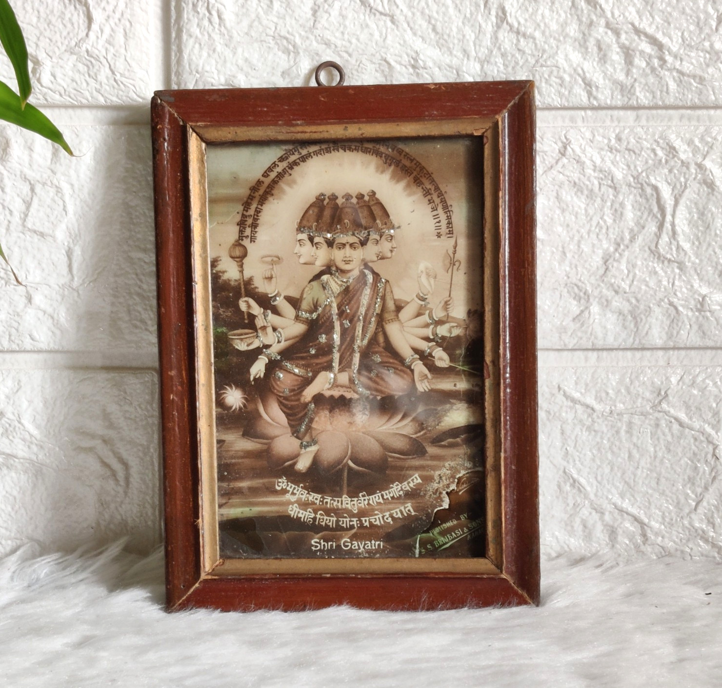 Vintage Goddess Shri Gaytari SS Brijbasi & Sons Print Glass Wooden Frame PP972