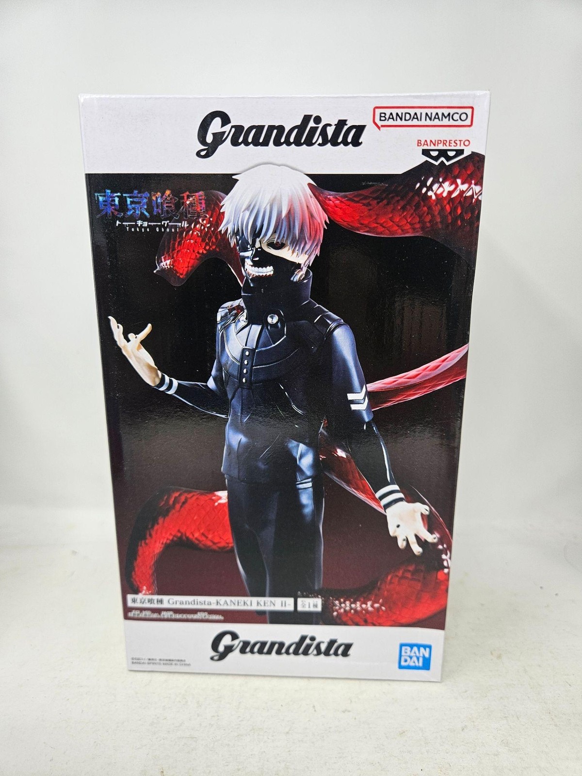 Banpresto Grandista Kaneki Ken II Tokyo Ghoul Anime Figure New Boxed US Seller
