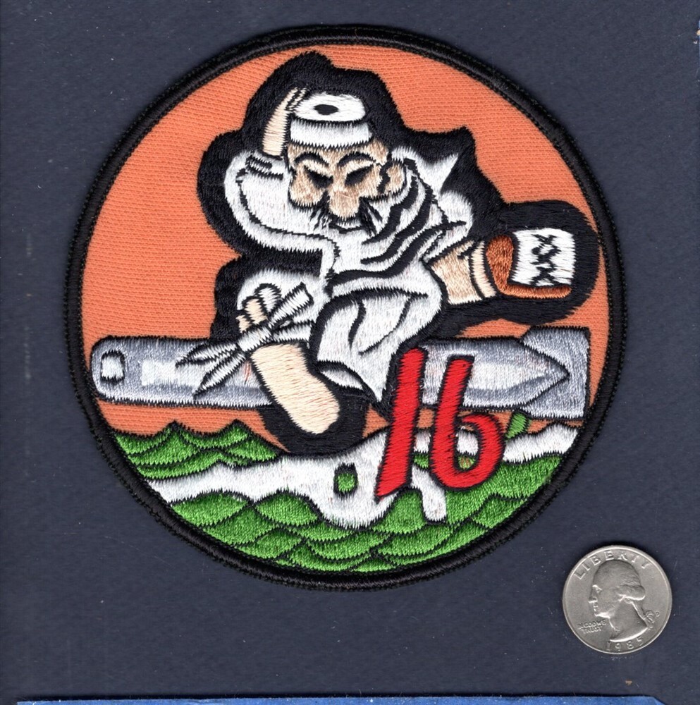MTBRON 16 PT Motor Torpedo Boat Squadron 16 US NAVY WW2 Patch