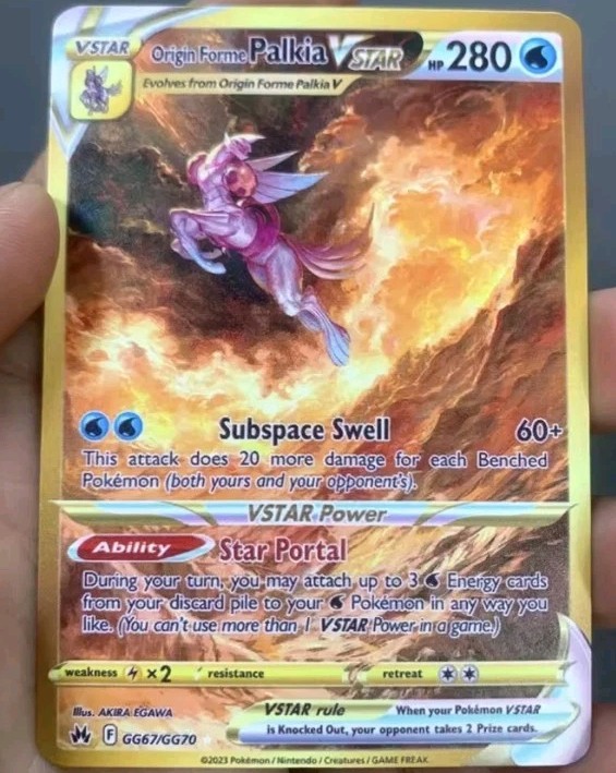 Pokemon Card Palkia VSTAR Pokemon Gold Metal Card – METAL CARD TCG