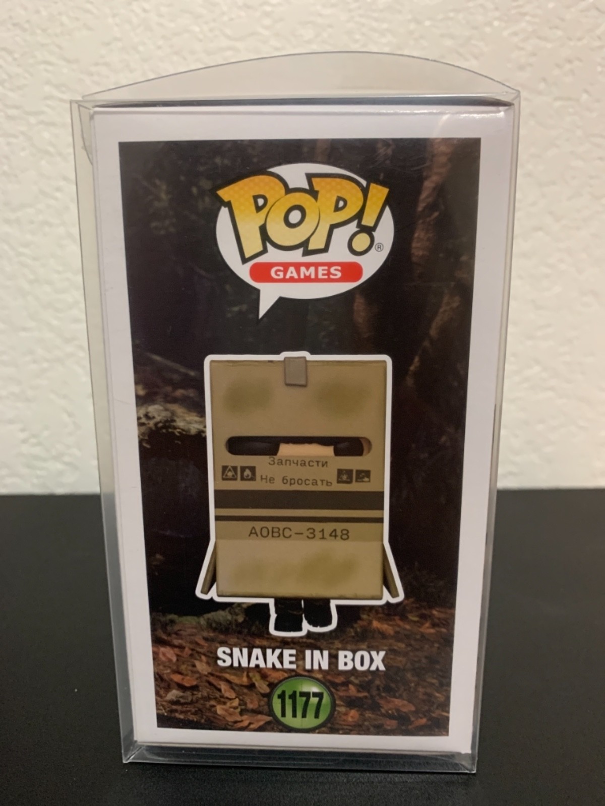 Funko Pop Metal Gear Solid Snake In Box #1177 Exclusive With Protector