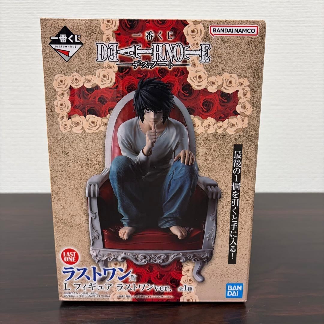 Ichiban Kuji DEATH NOTE Last One Prize L Figure NEW Japan
