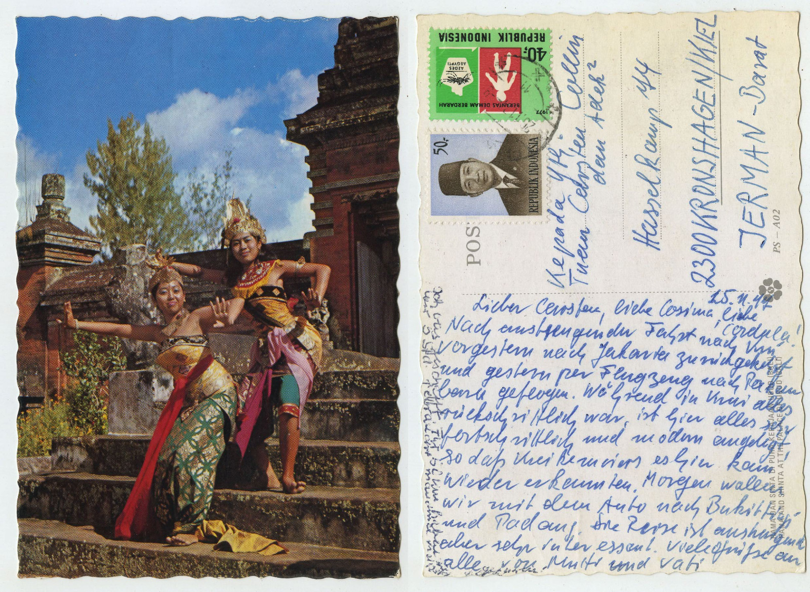 48468 – Indonesia – Bali – Palace of Ubud – dancers – AK, expired 20.11.977