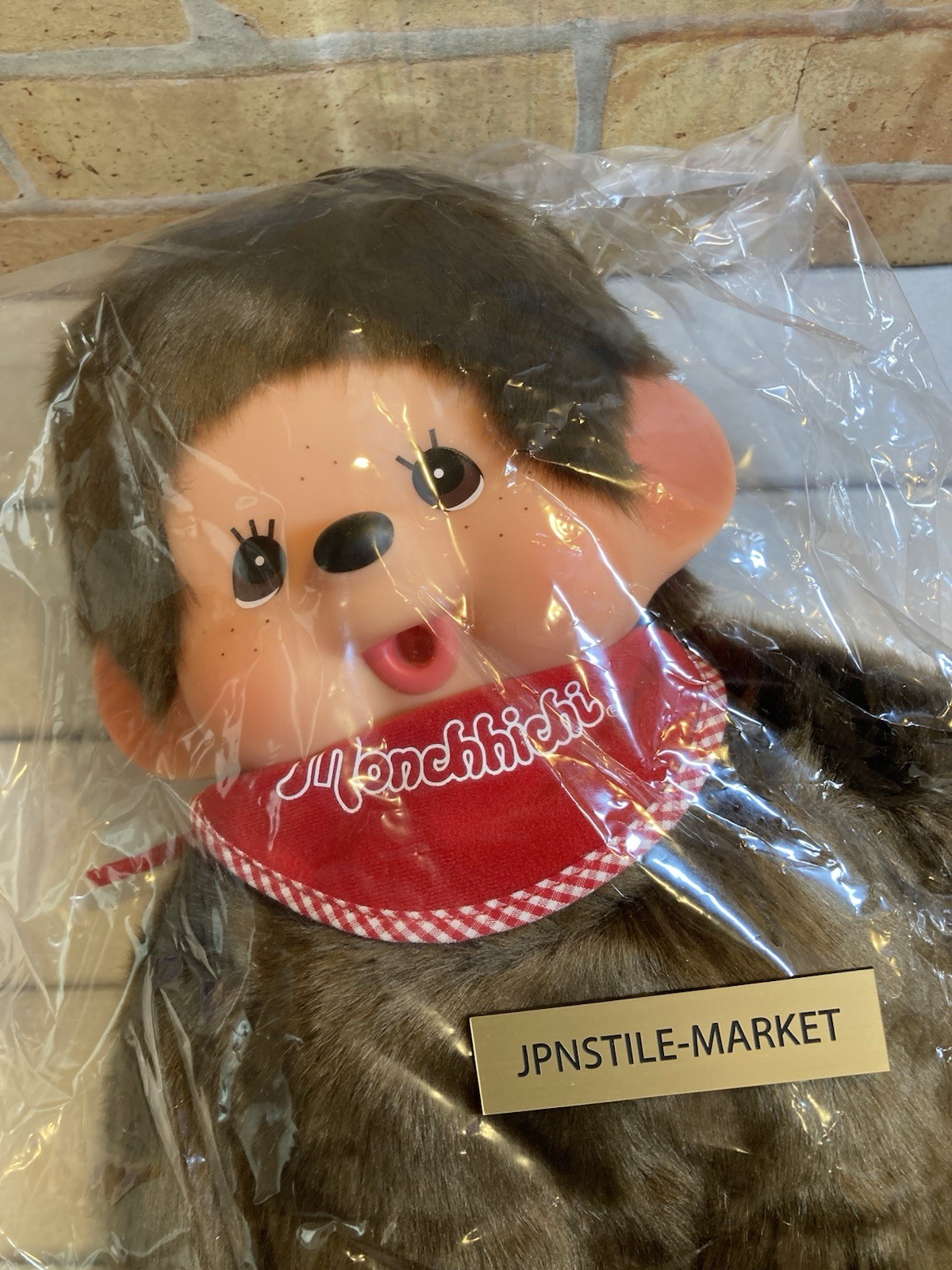 Monchhichi Boy Plush Premium Standard L size Brown / Sekiguchi New japan