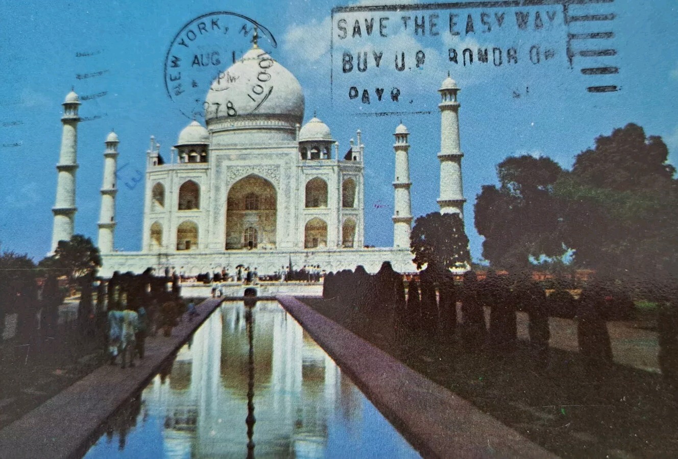 Postcard Tajmahal 1978 Posted Punjab New Delhi India