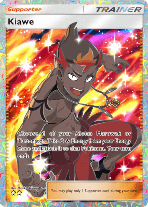 (FAST) Kiawe – Full Art – ENG – Pokemon TCG Pocket (DIGITAL CARD)
