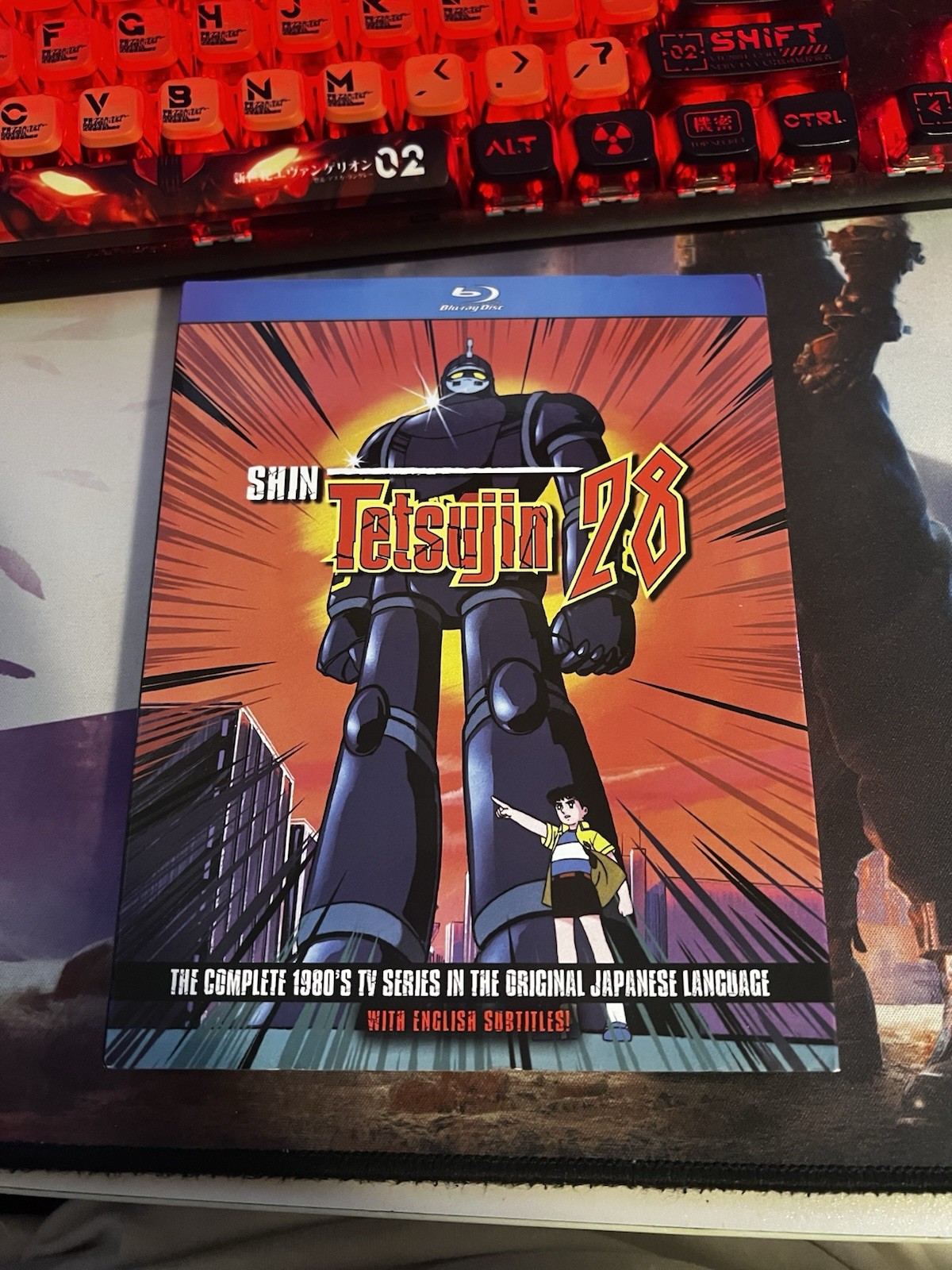 Shin Tetsujin 28 1980 Complete Japanese TV Series Blu-ray Anime Discotek