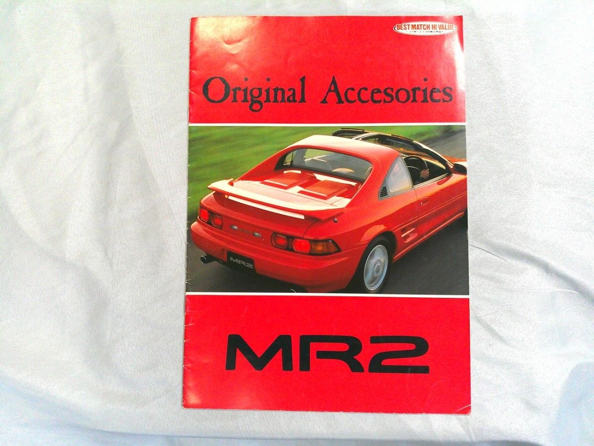 Toyota MR2 SW20 Original Accessories Catalog 1993 10 Pages