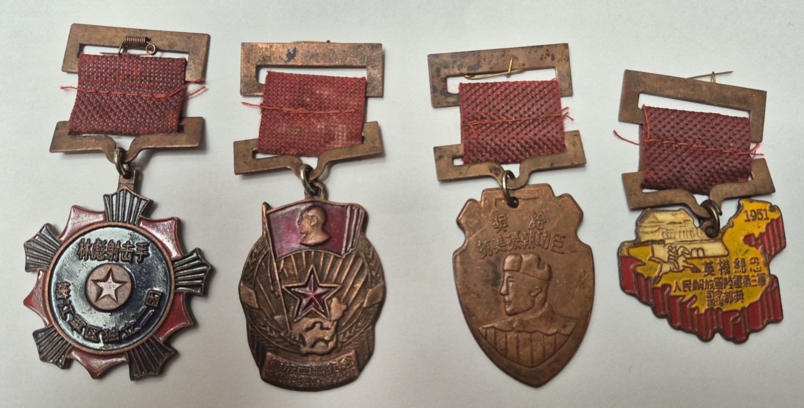 Lot of 4 Vintage Chinese Military Medals 1950-1953 PLA Korean War Tibet Lin Biao