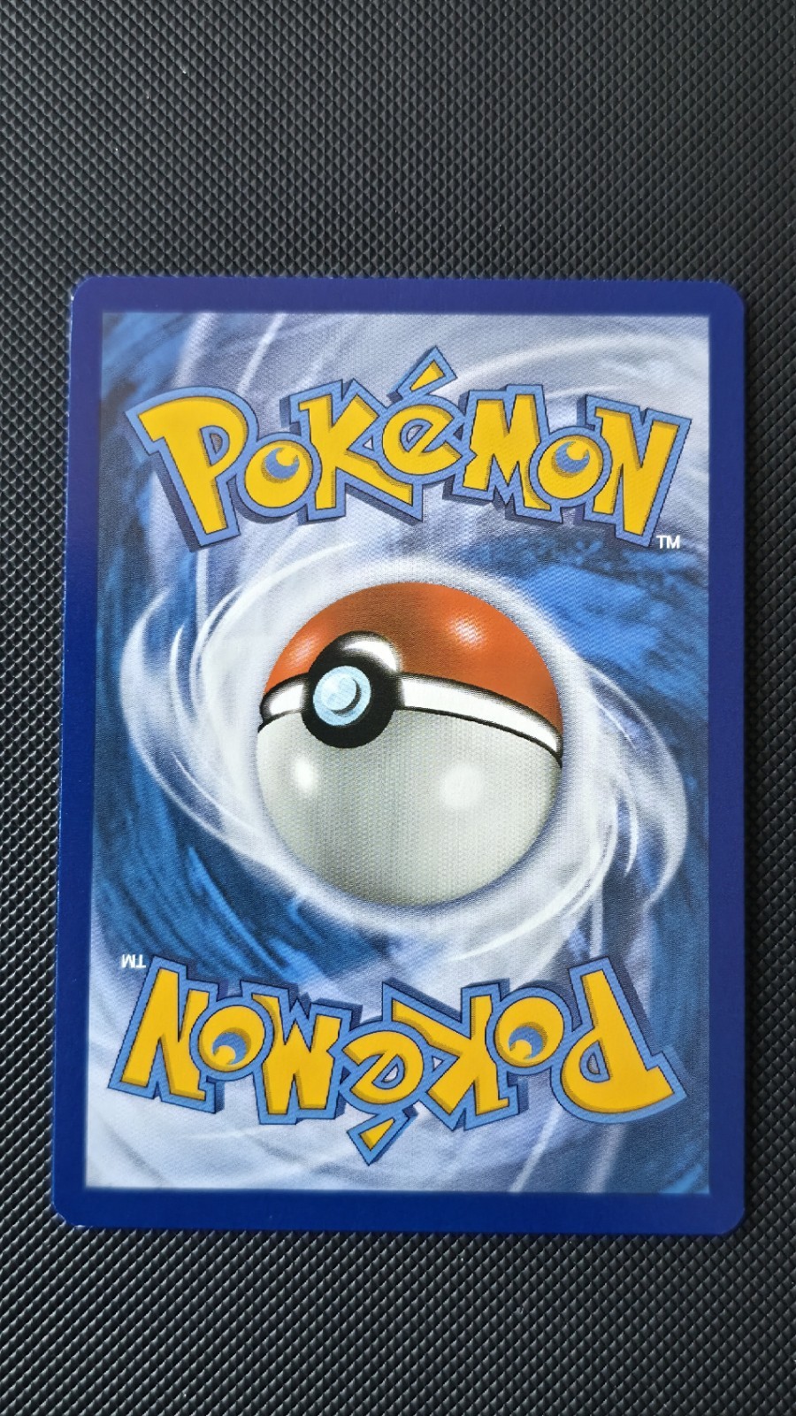 Vulpix 022/202 Common Sword & Shield Pokemon Reverse Holo Near Mint