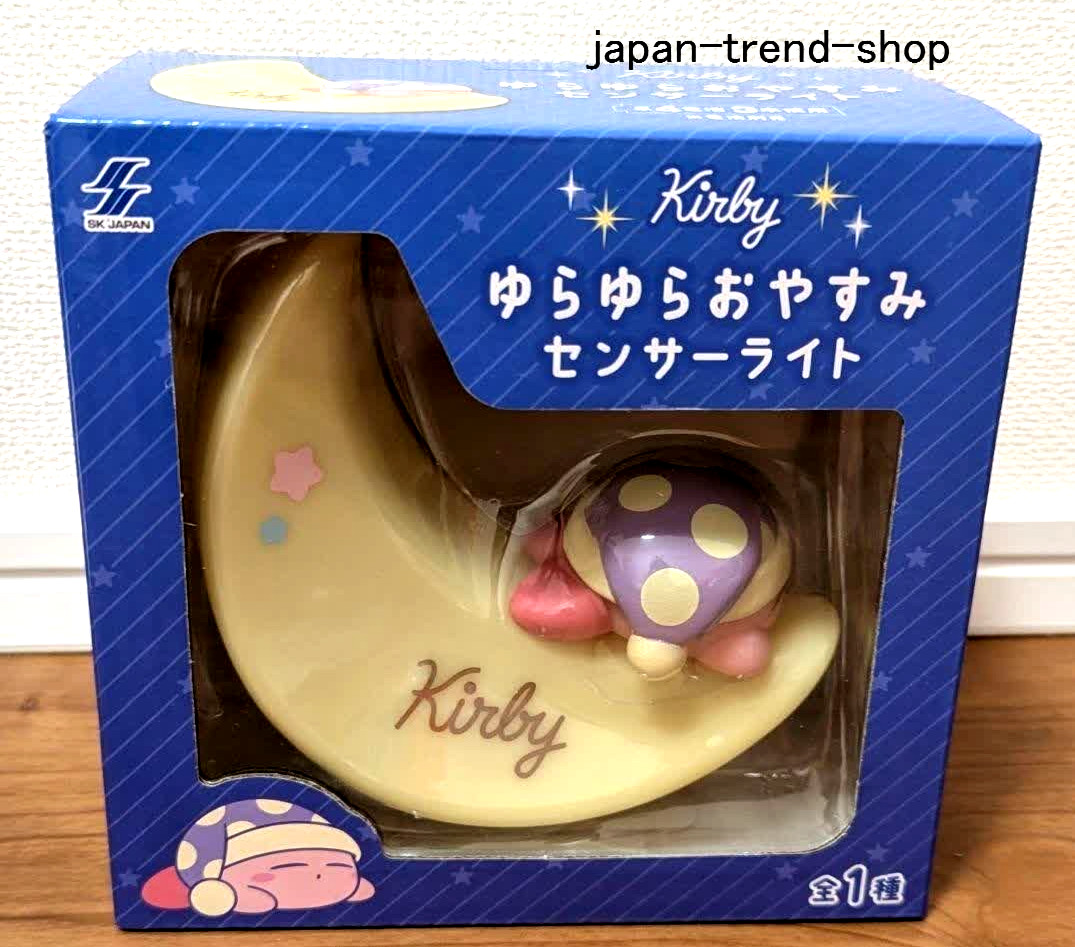 Kirby Kirby’s Dream Land Swinging Sleep Sensor Light Game Character Interior New