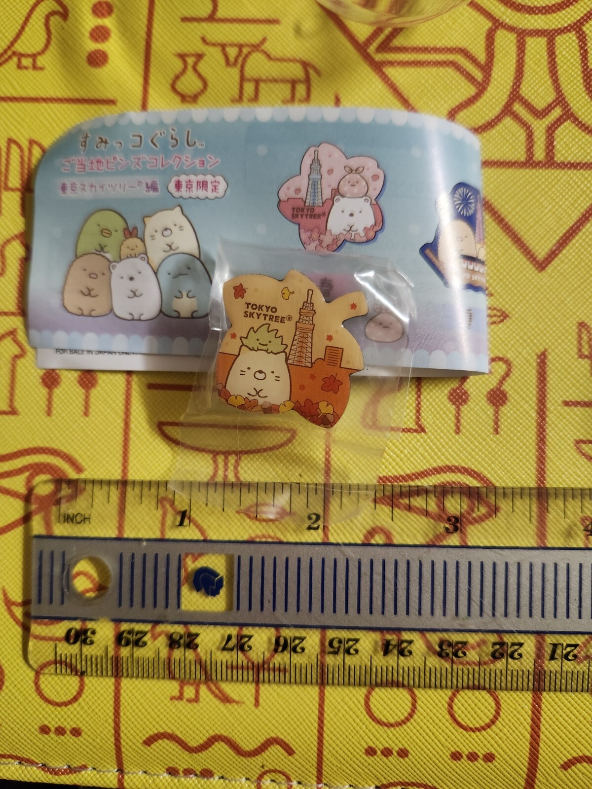 New Sumikko Gurashi Tokyo Skytree Maple Leaf Metal Collectible Pin Gachapon
