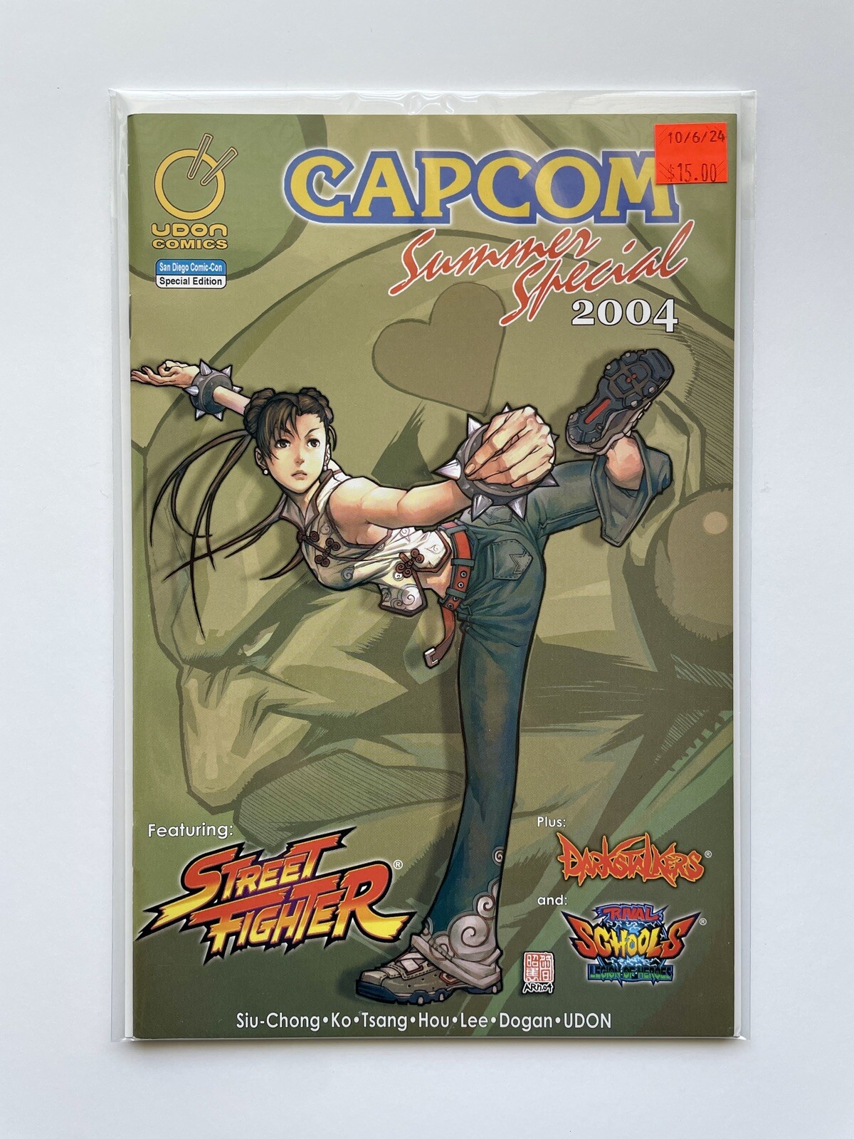 Capcom Summer Special 2004 San Diego Comic Con UDON NM-