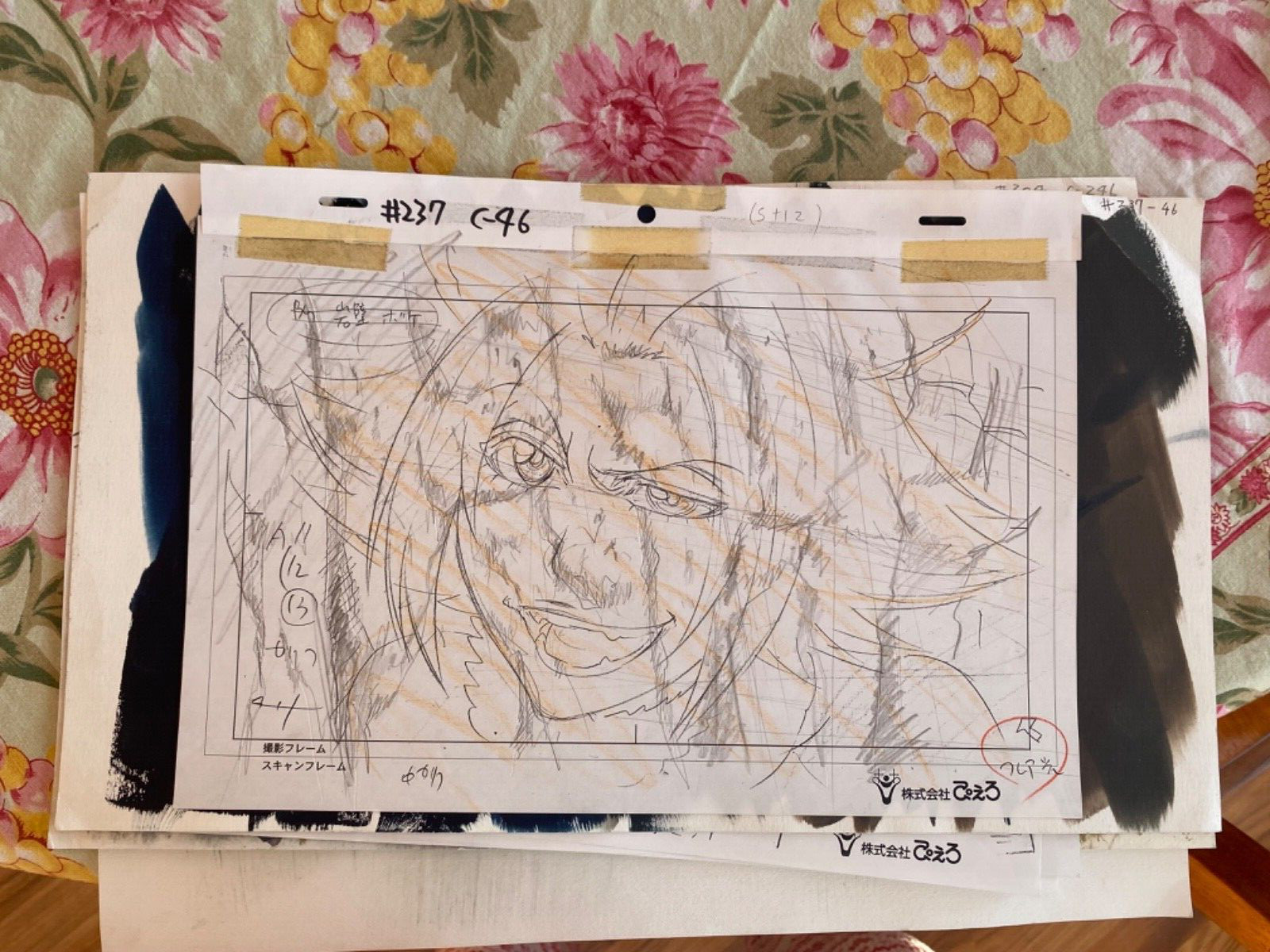 Bleach Original Production Background Sketch Lot Halloween Ishida Shunsui