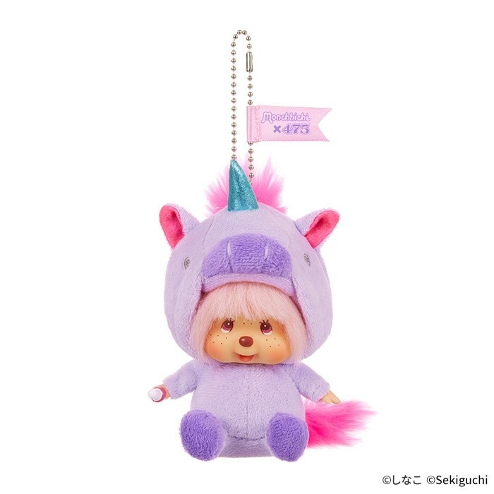 Sekiguchi Co., Ltd. Shinako×Monchhichi SS Big Face Keychain(Unicorn) Keychain