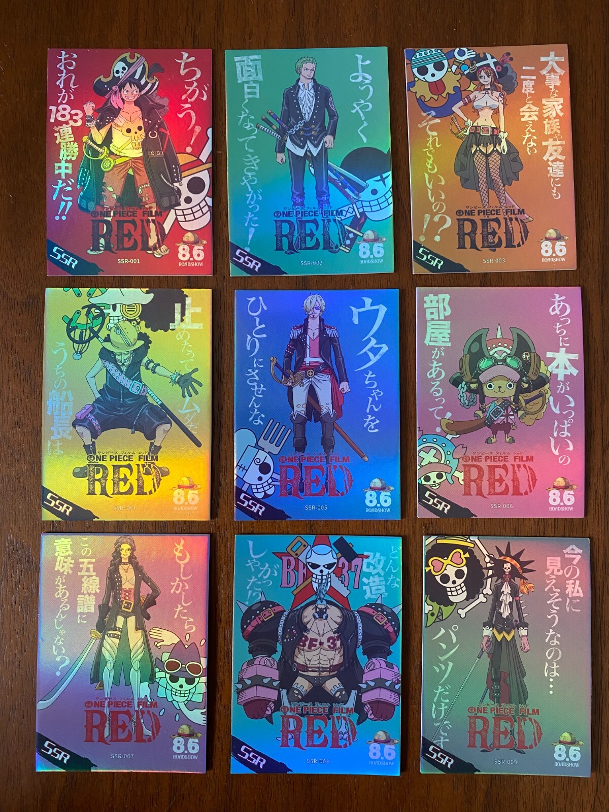 One Piece Anime Collectable Trading Card Red Movie SSR UR 63 Card Set Luffy Uta