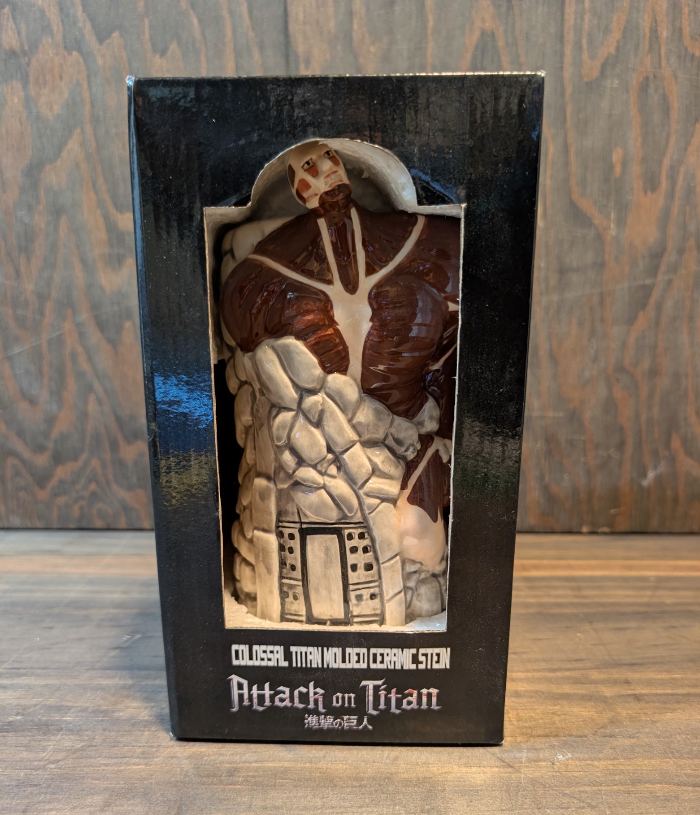 attack on titan titan ceramic stein