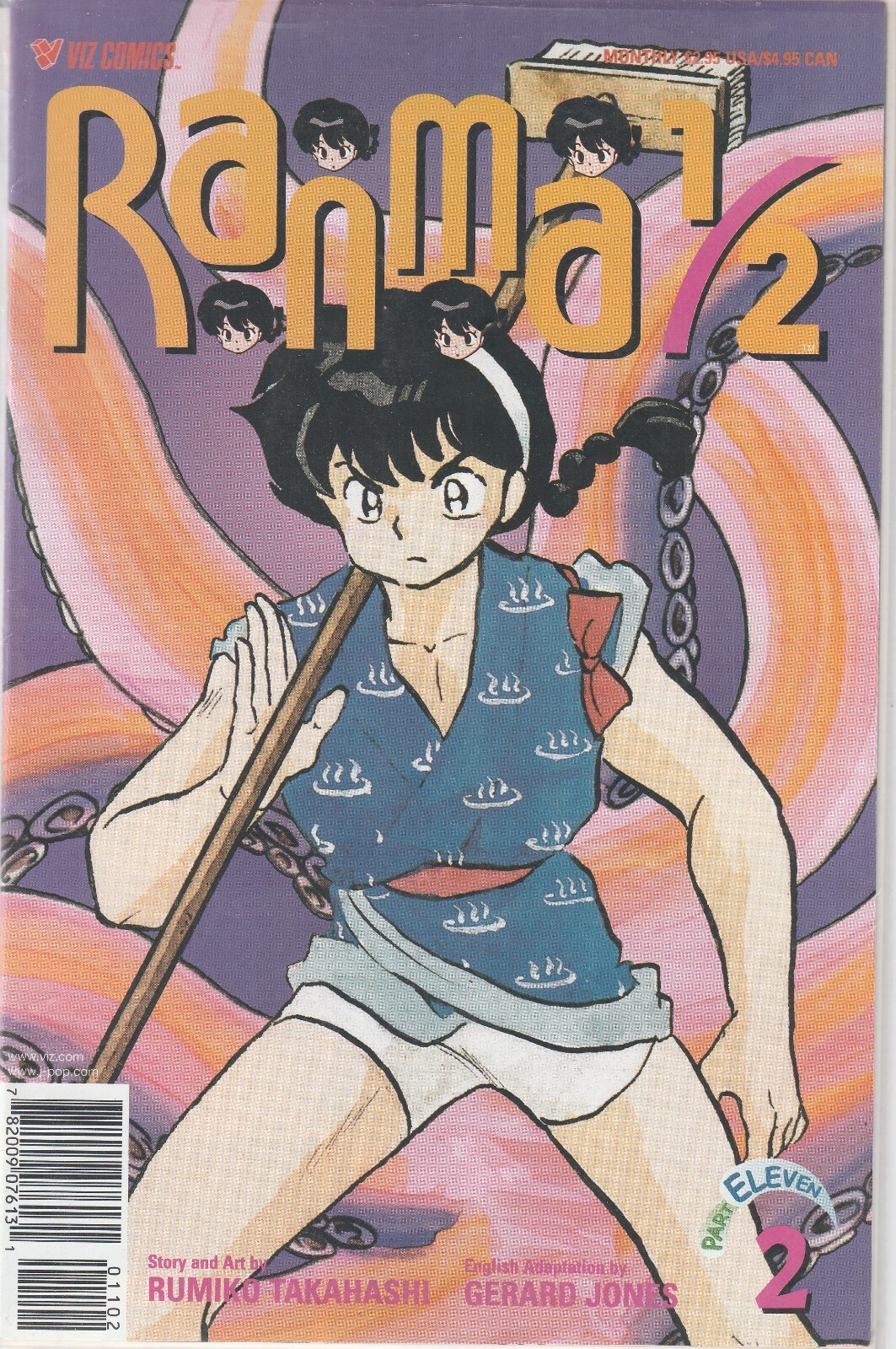 Ranma 1/2 Part Eleven # 2