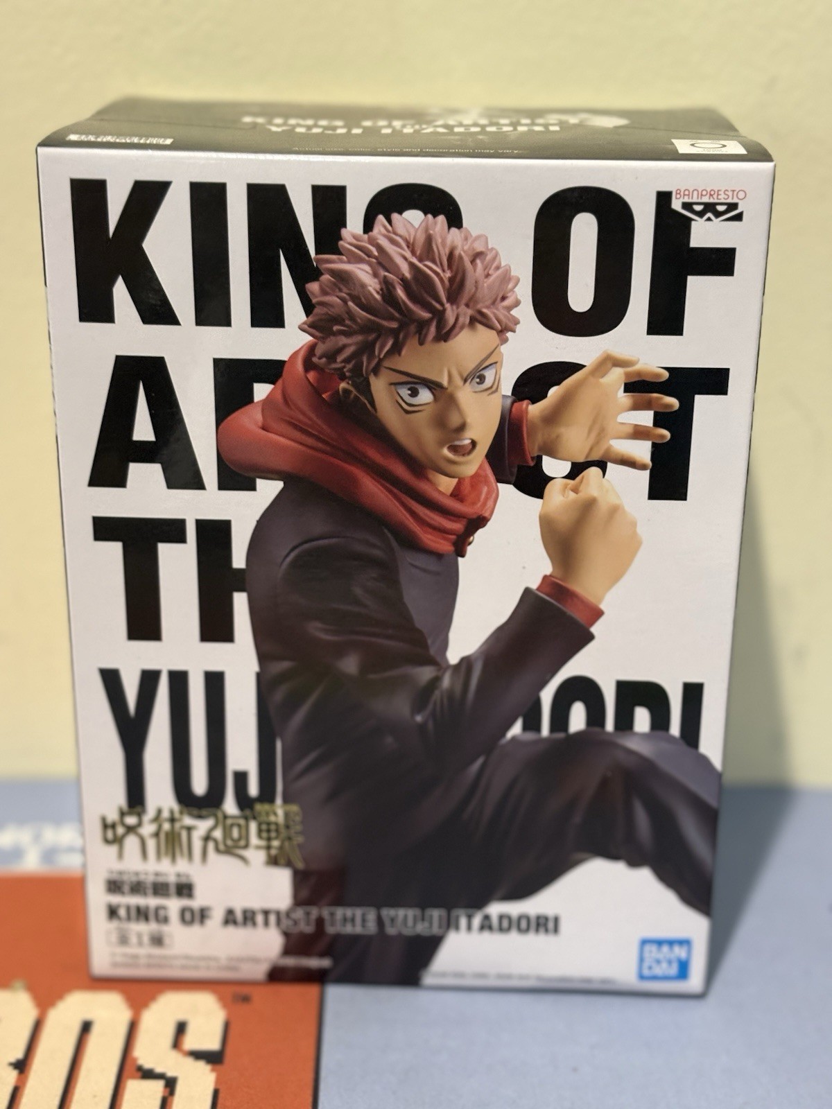 BANPRESTO King Of Artist Yuji Itadori Figure Jujutsu Kaisen Anime Manga Sealed