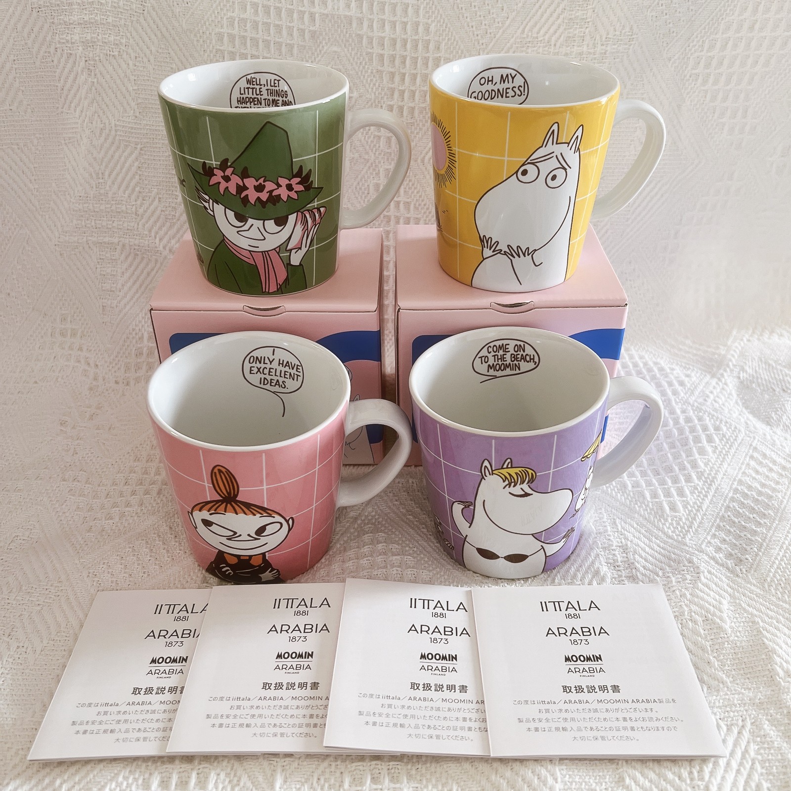 Arabia Moomin POP Mug 280ml 4pc Set Japan Exclusive Boxed Limited Edition FS