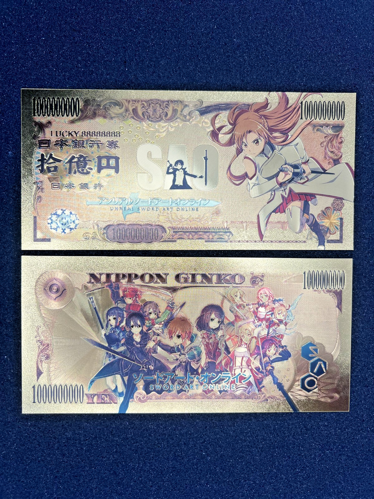 Yuuki Asuna – 24k Gold Foil Banknote – Sword Art Online Anime