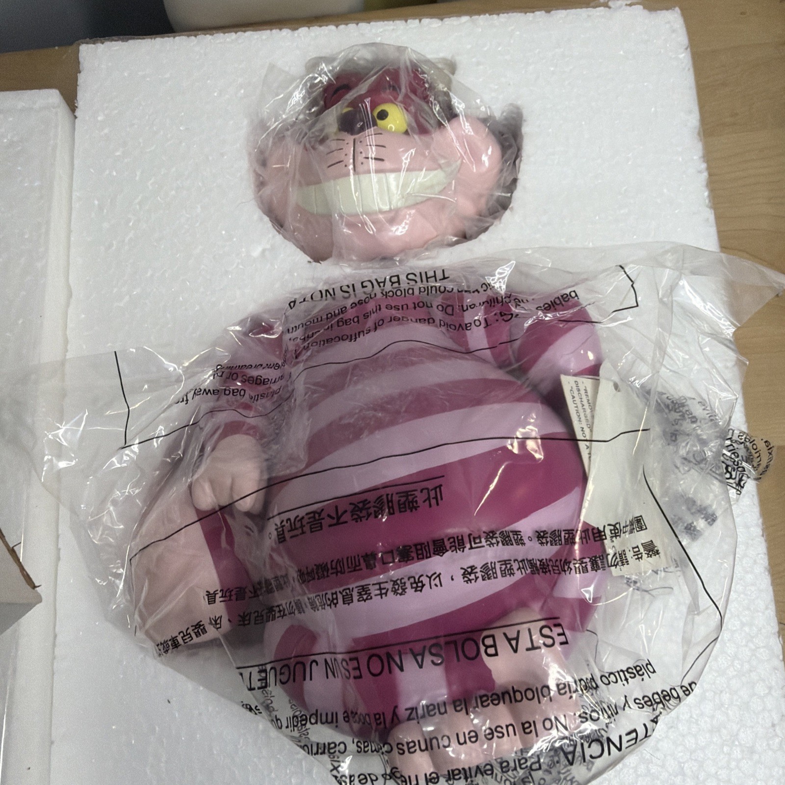 Disney Alice in Wonderland Cheshire Cat Light-Up Figurine Glow Eyes & Smile