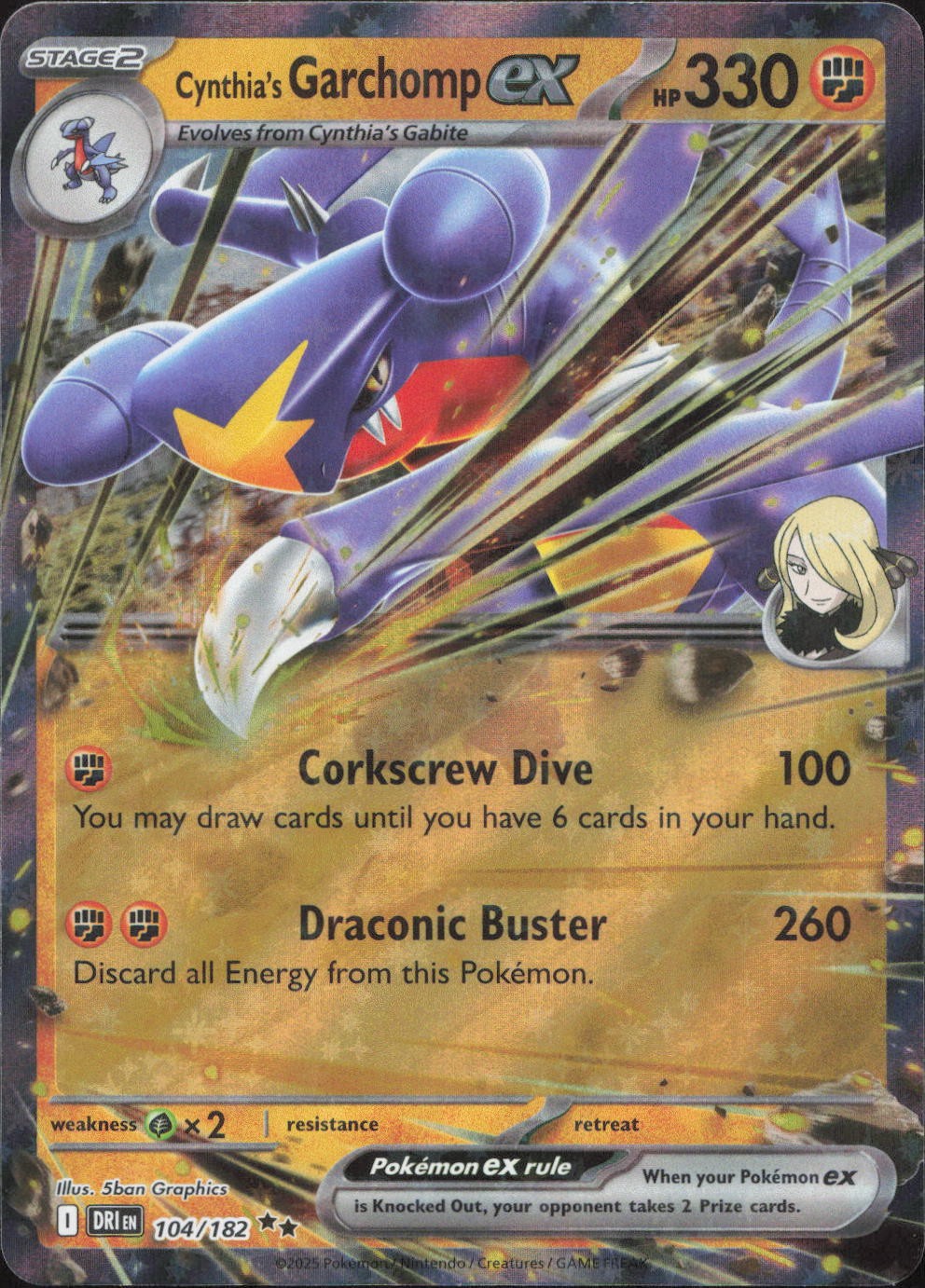 Pokemon Cynthia’s Garchomp ex 104/182 Double Rare Destined Rivals Holo Near Mint