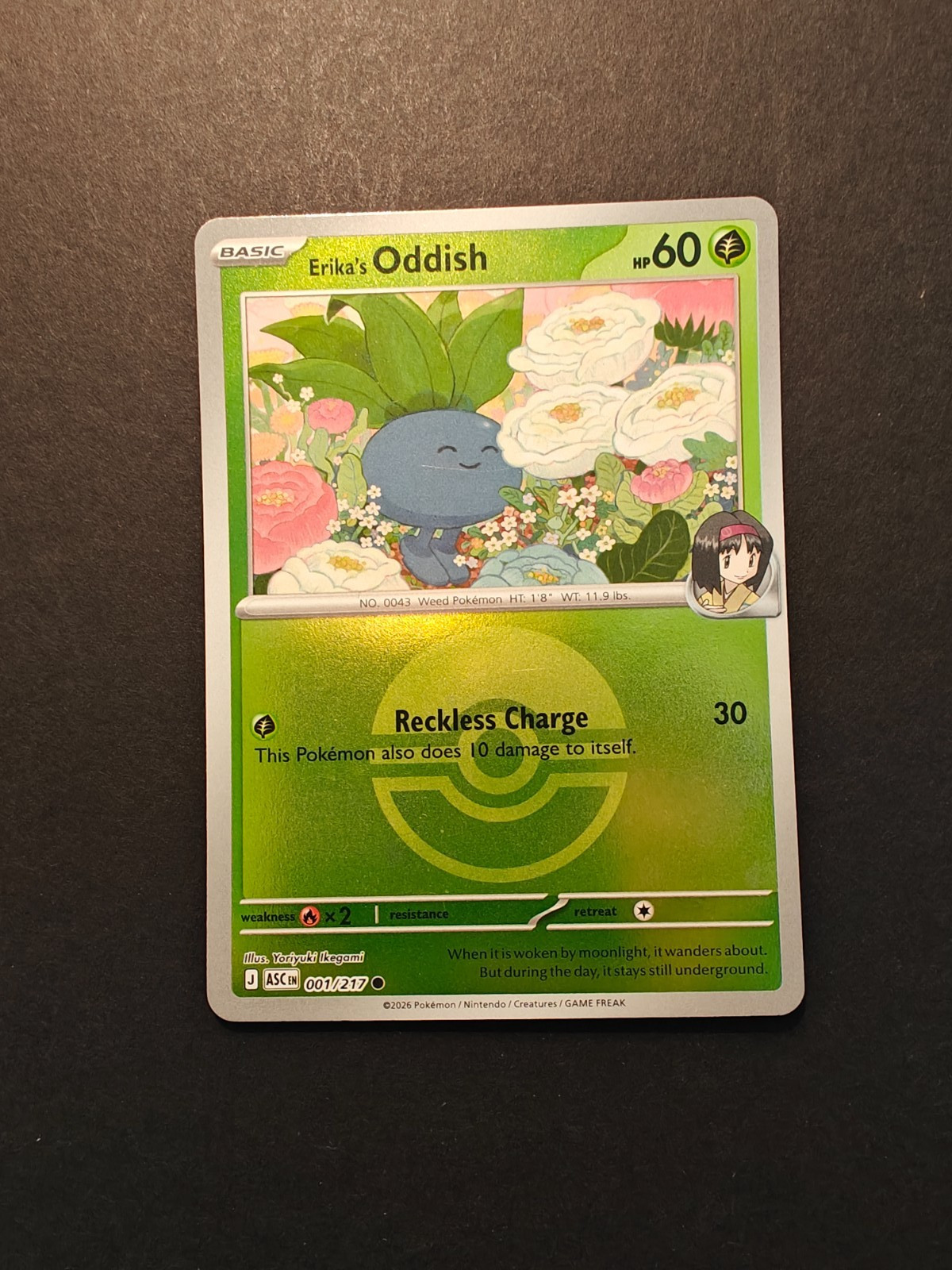 Pokemon Ascended Heroes Reverse Holo Pokeballs. Complete your collection!