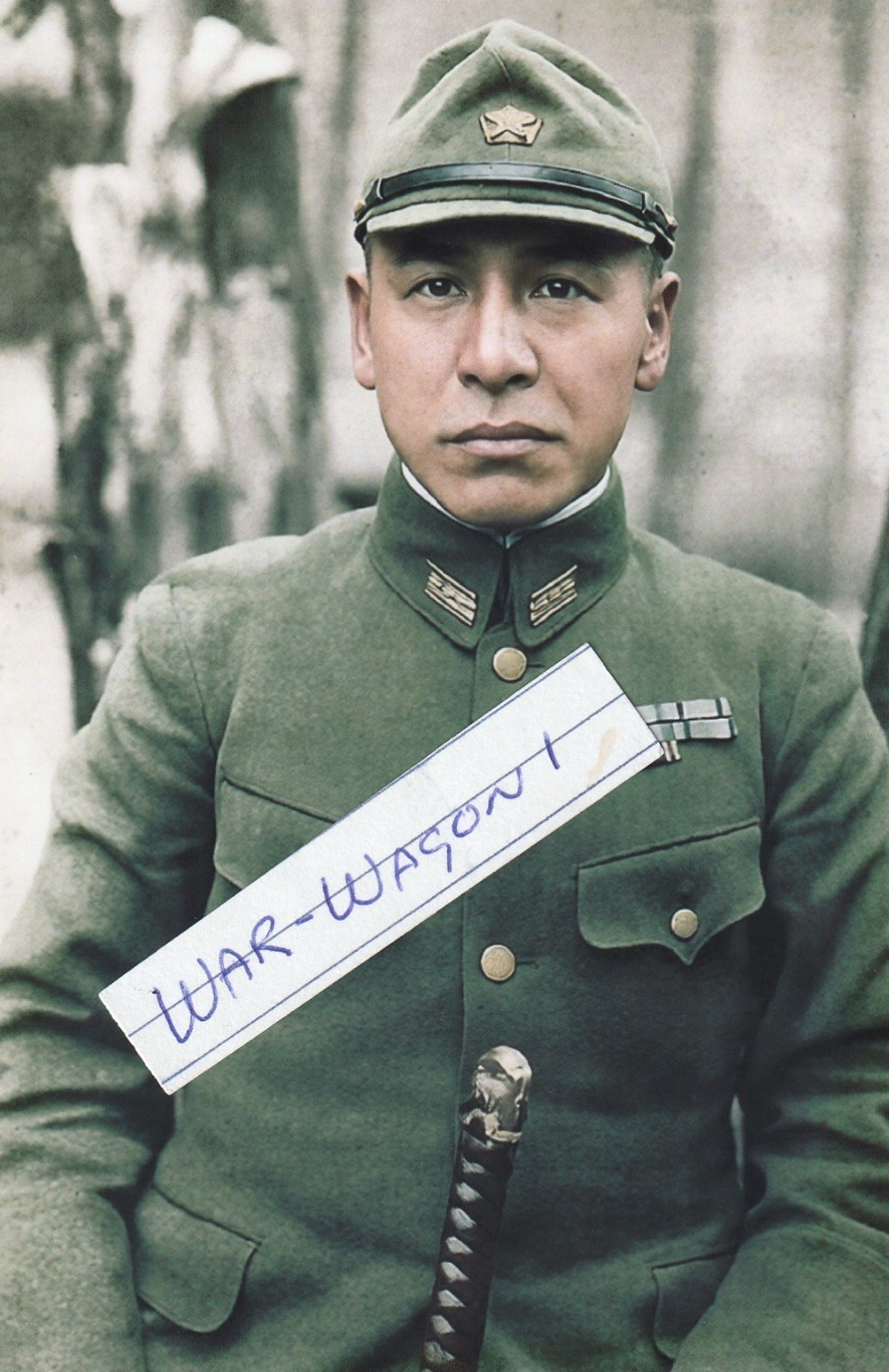 Japan WW II Photo — Japanese Officer
