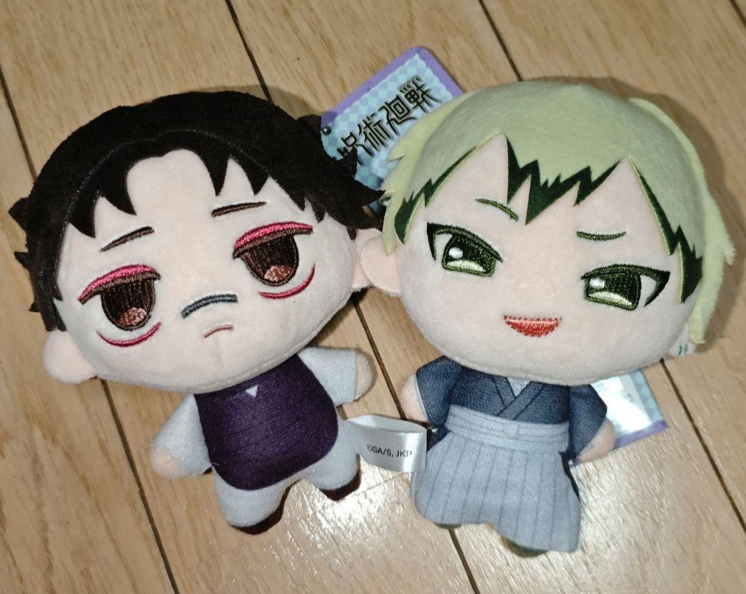 Jujutsu Kaisen Puchisshu Plush Doll Choso Naoya Zenin Set of 2 FuRyu 2026 NEW