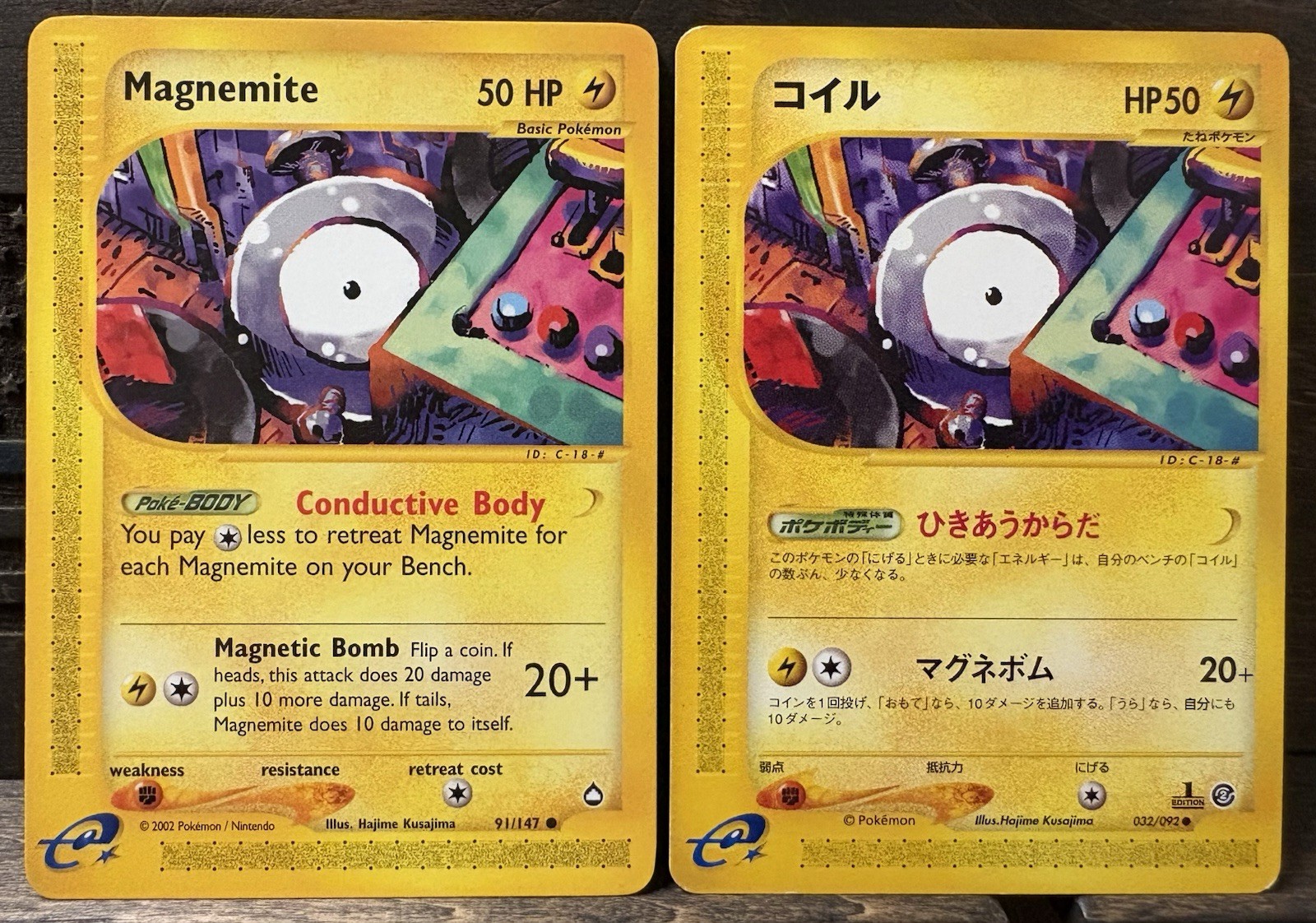 Magnemite Lot x2 Vintage Neo Genesis English & Japanese 1st Edition LP-NM
