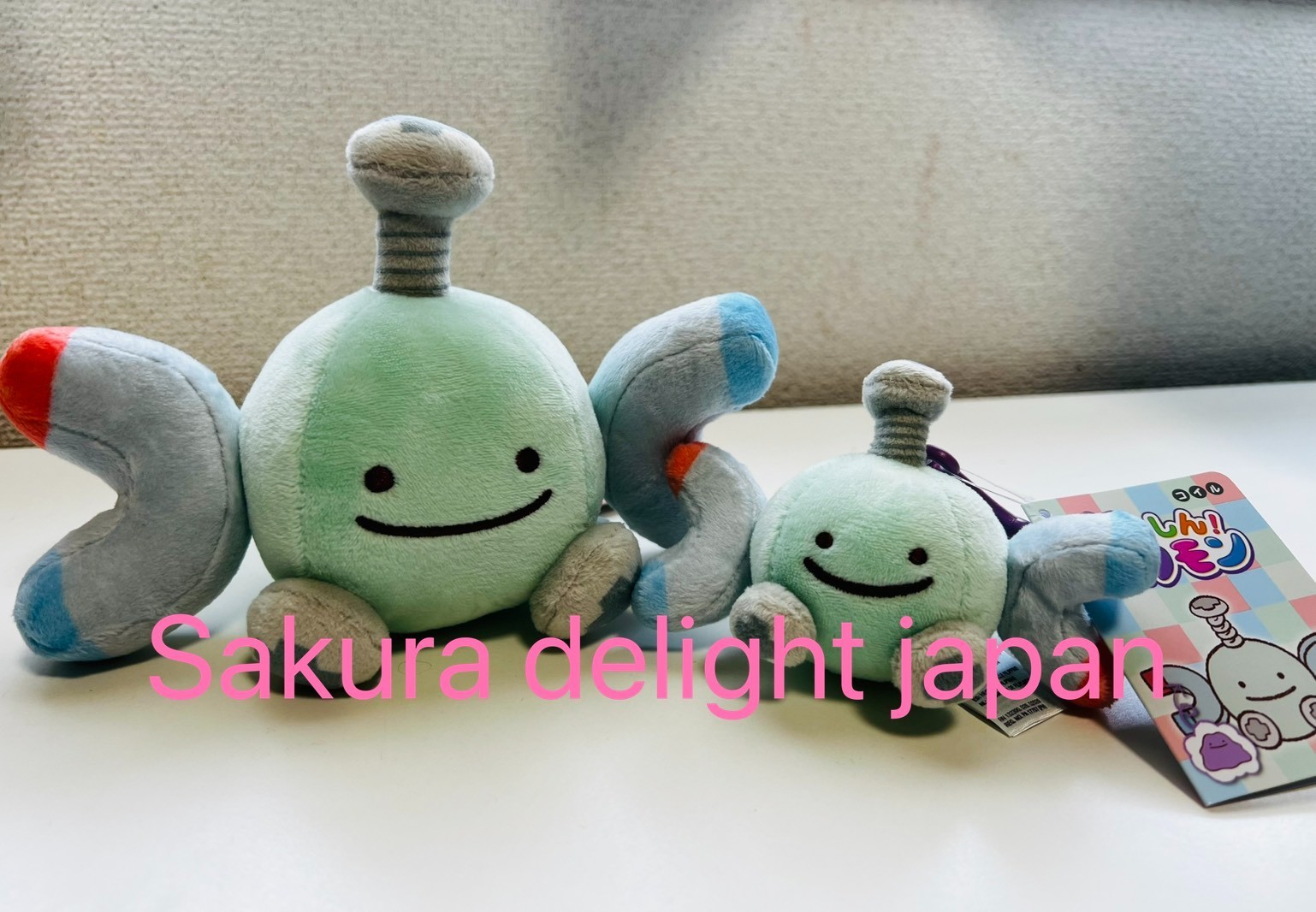 RARE! Pokemon Center Transform ! Ditto Magnemite Plush & Mascot Set