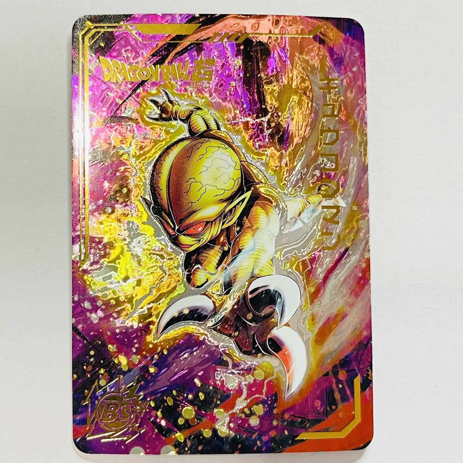 Dragonball Heroes Premium Foil Holographic Character Card – Gold Saibamen